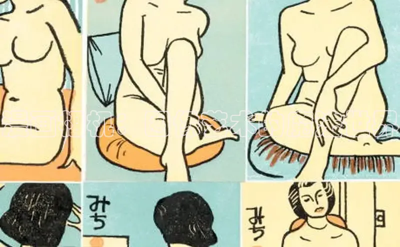 51漫画网官网免费