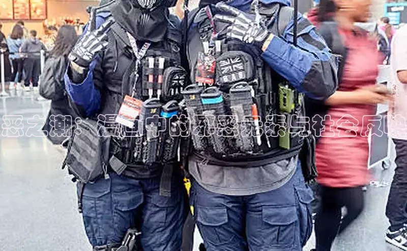 51漫画网官网免费