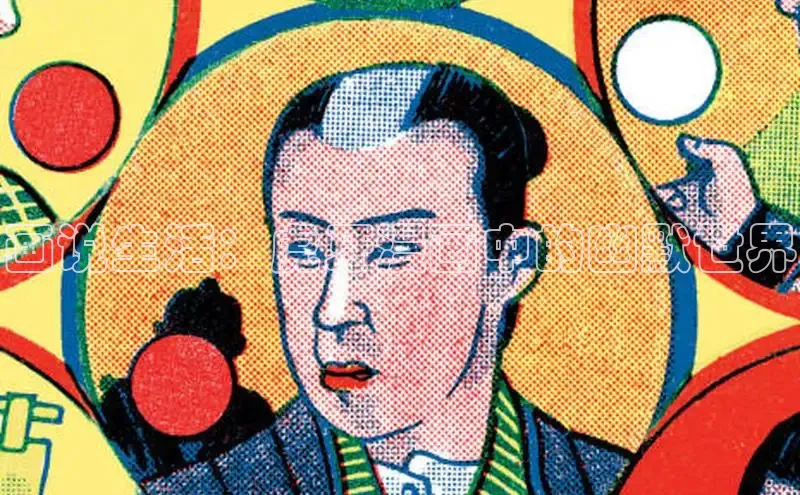 51漫画网官网免费