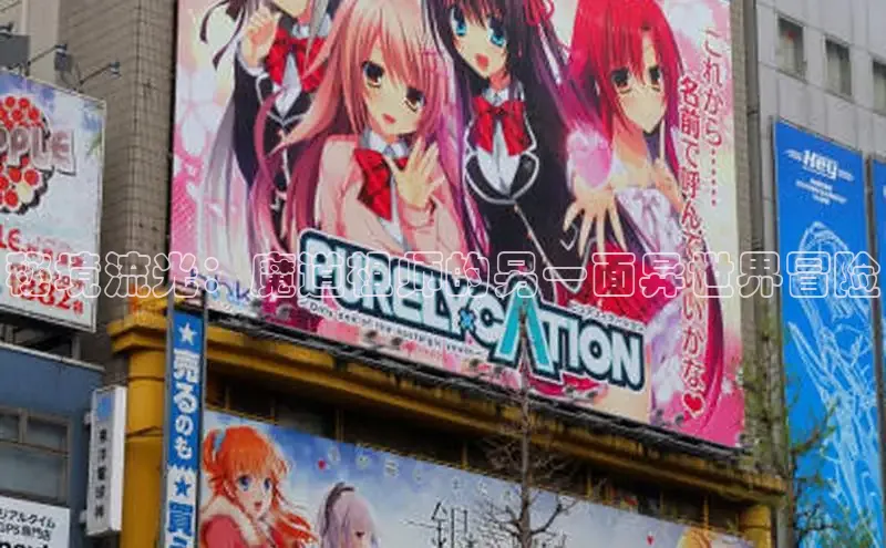 5.1漫画破解版免费版安装