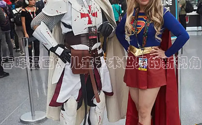 51动漫漫画免费登录入口