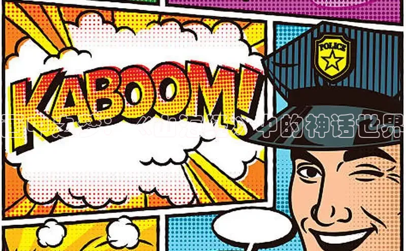 51漫画网官网免费