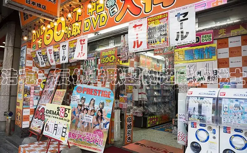 51动漫官网官方进入版本网页在线