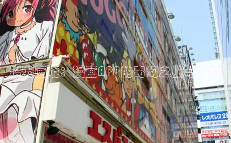 51动画网页版官网